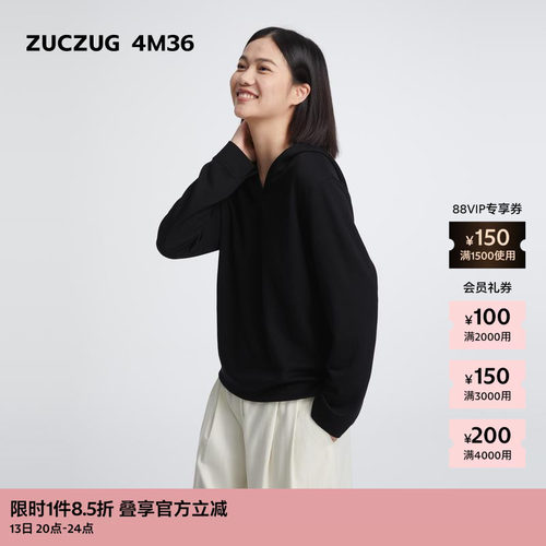 ZUCZUG4M36空气层V领带帽卫衣