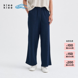 25冬季 klee 素然klee 女士环保棉靛蓝染竹节针织布直筒裤 新品