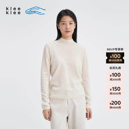 kleeklee牛绒小高领套头衫