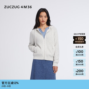 4M36 素然ZUCZUG 26春女士休闲华夫格微落肩横机带帽外套 新品