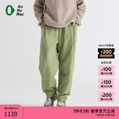 女士户外穿搭气质复古绗棉直筒休闲裤 素然AnKoRau 安高若冬季