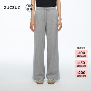 26春女士马年限定一马当先羊毛直筒裤 素然ZUCZUG没事儿 新品