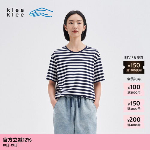 kleeklee简约环保棉短袖T恤