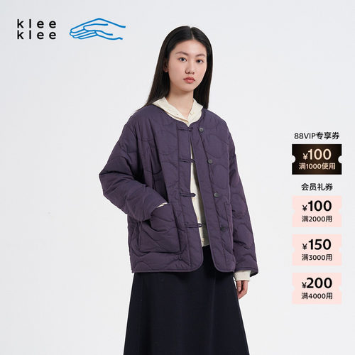 KleeKlee环保棉轻薄鹅绒服