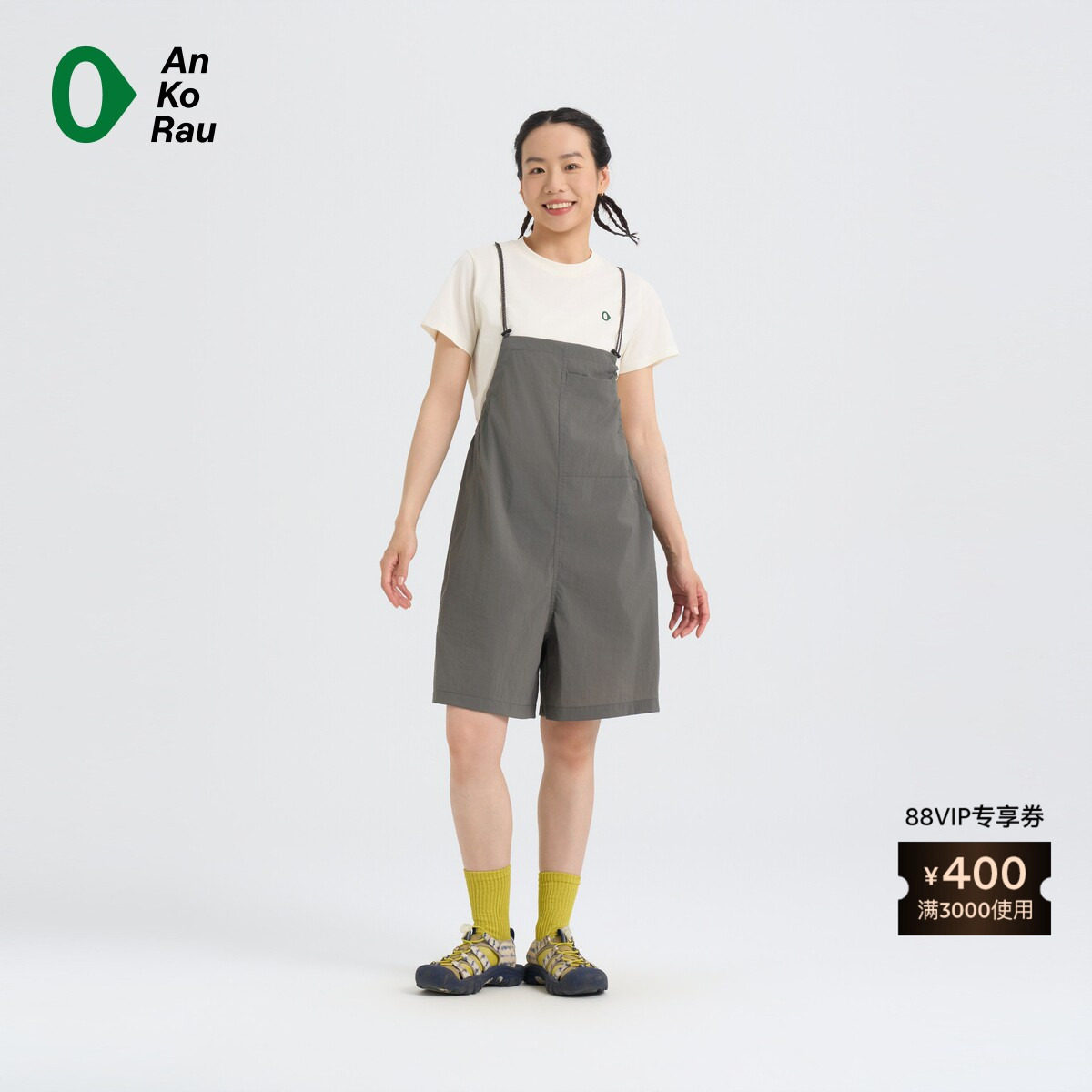 【新品】素然 AnKoRau 安高若 26夏女士防泼水空气感背带裤短裤