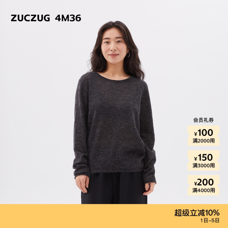 ZUCZUG幼马海毛圆领宽松套头衫