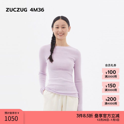 ZUCZUG4M36云感羊绒圆领打底