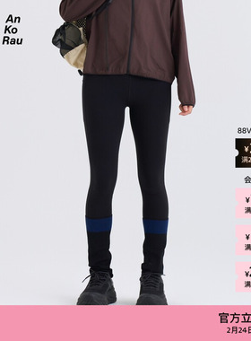 素然AnKoRau 安高若25春季女士休闲经典运动Legging