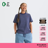 素然AnKoRau安高若25夏季 女士户外穿搭干爽条纹短袖 T恤