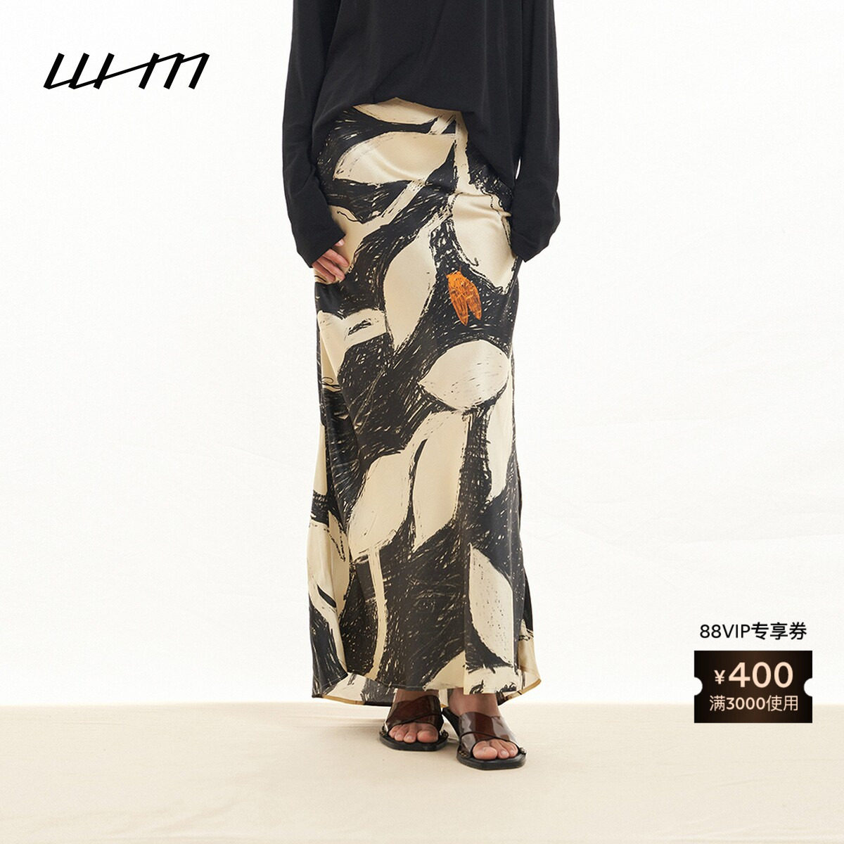 【新品】素然 WHM 26夏女士盛夏树影蝉鸣桑蚕丝泡泡缎斜裁长半裙