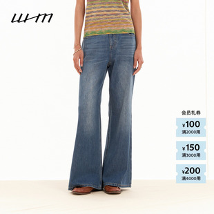 WHM 素然 26春女士简约休闲设计感垂坠斜纹牛仔松喇叭裤 新品