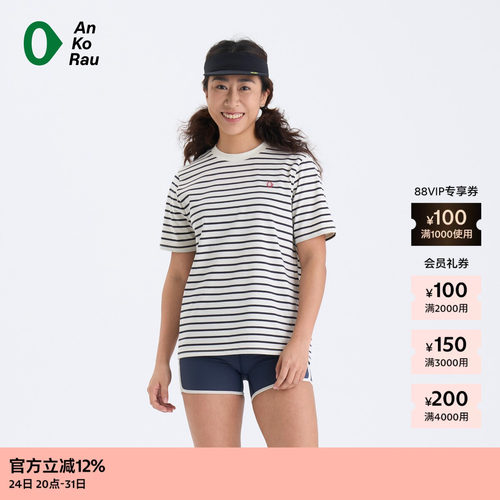 AnKoRau安高若Coolmax短袖T恤