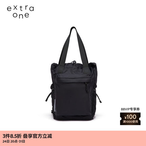 extraone尼龙布多功能双肩包