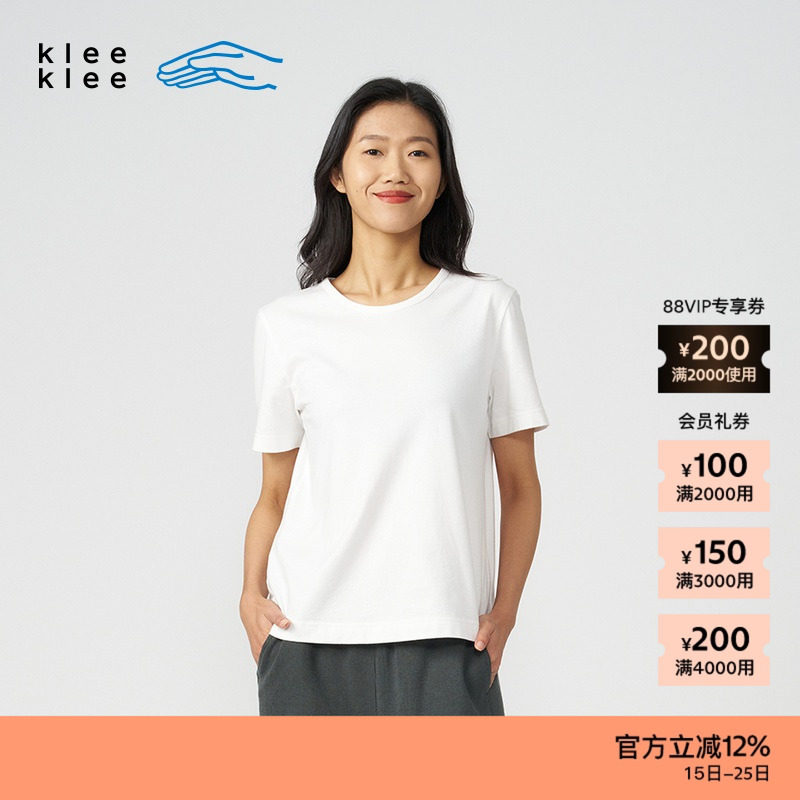 kleeklee经典舒适环保棉短袖T恤