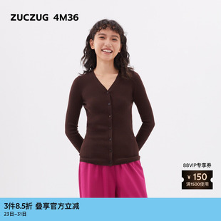 针织开衫 素然ZUCZUG 女士休闲气质羊毛修身 冬季 4M36