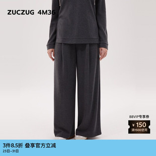 女士休闲轻绒双面布褶裥阔腿裤 春季 4M36 素然ZUCZUG