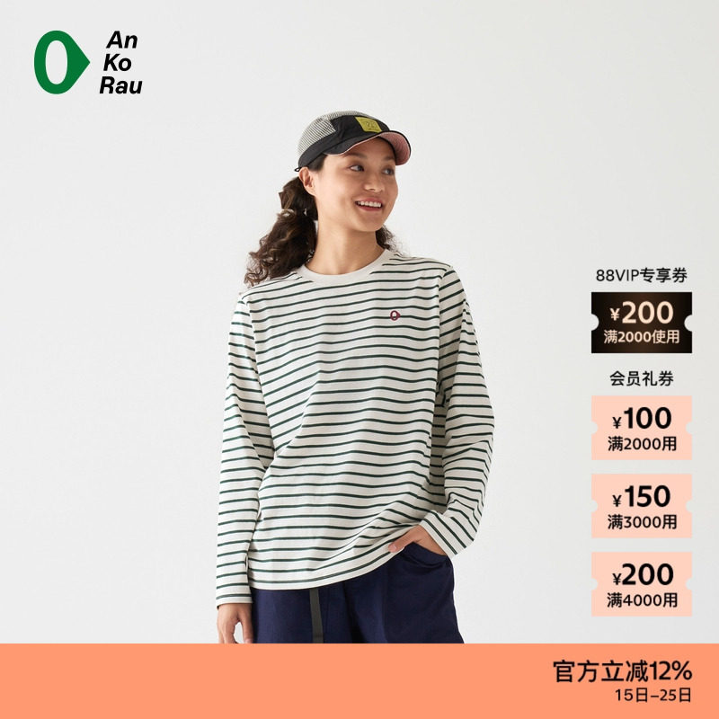 AnKoRau棉涤休闲宽松条纹长袖T恤