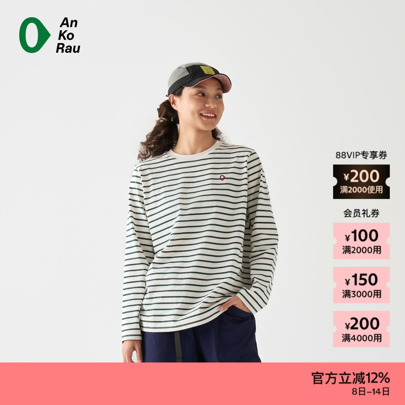 AnKoRau棉涤休闲宽松条纹长袖T恤
