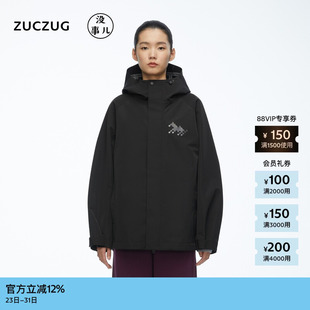 26春女士马年限定一马当先冲锋夹克 素然ZUCZUG没事儿 新品