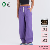感宽松直筒裤 女士户外穿搭工装 安高若25春季 素然AnKoRau