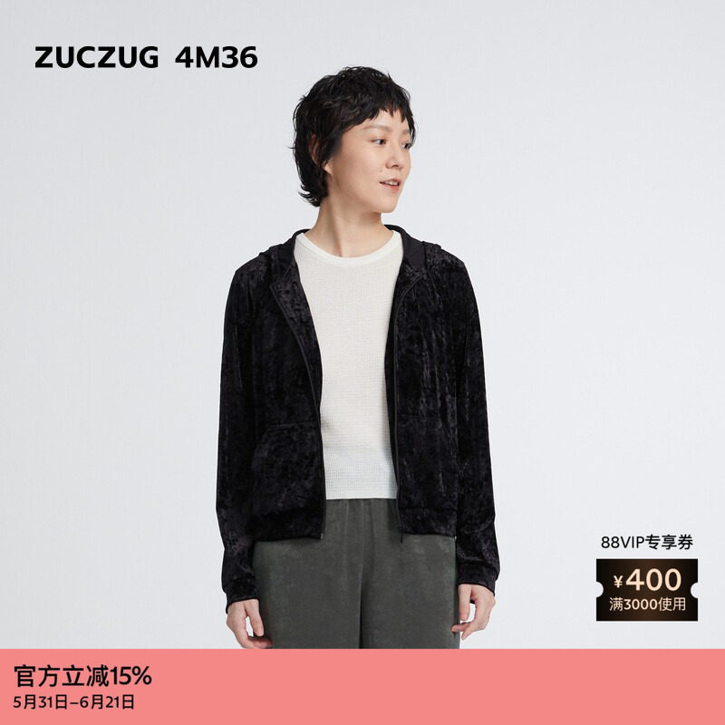 素然ZUCZUG 4M36 秋女士复古光泽丝绒压褶拉链连帽卫衣