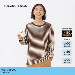 秋女士条纹毛巾针织布圆领长袖 4M36 T恤 ZUCZUG 素然