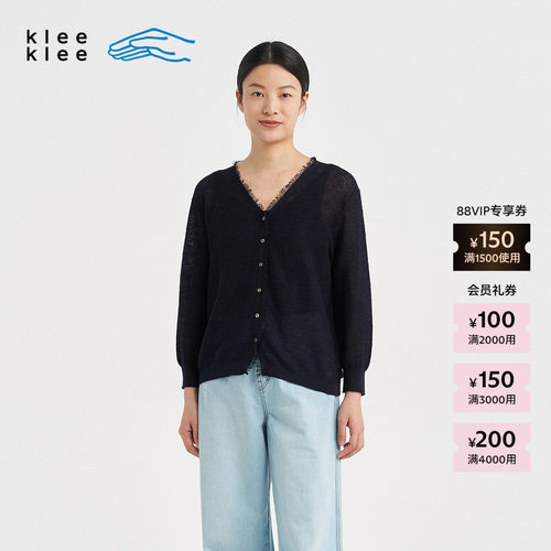 KleeKlee竹节纱水波纹V领开衫