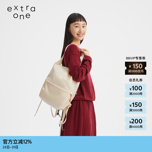 one26春简约休闲多Way旅行防污水洗尼龙双肩包 素然extra 新品