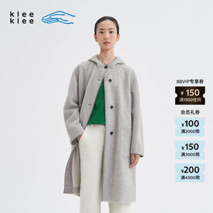 素然 冬女士原色连帽毛呢休闲简约大衣 klee