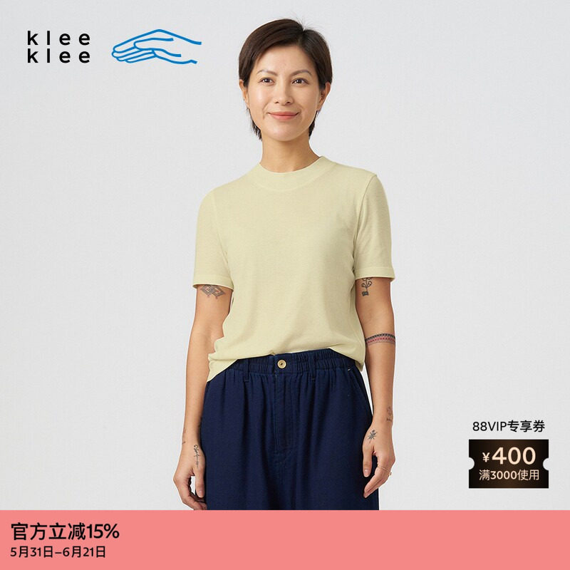 素然klee klee 春季女士经典休闲环保棉罗纹浅高领T恤