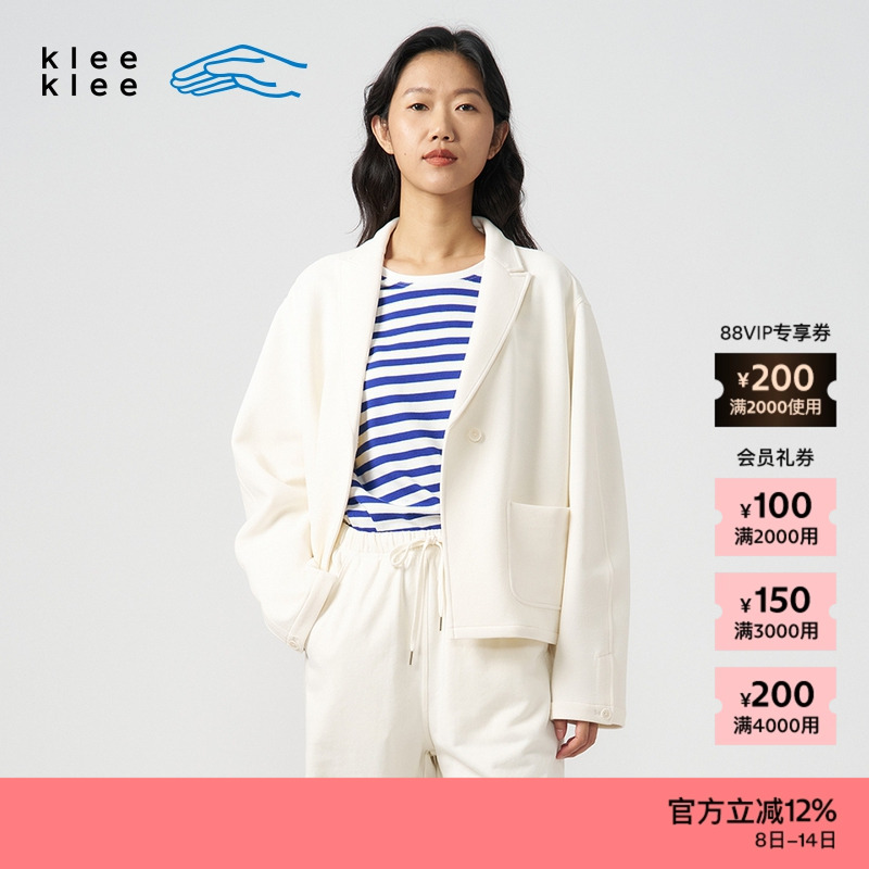 kleeklee环保棉提花短西装夹克