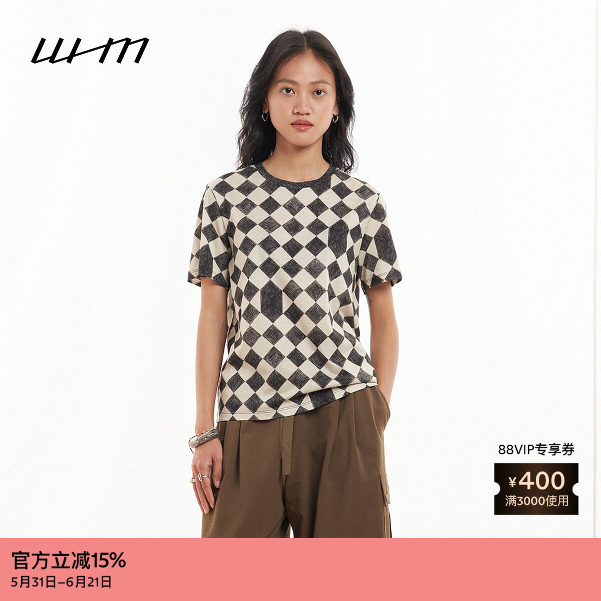 【新品】素然 WHM 26春女士气质合身图案汉麻针织布短袖T恤