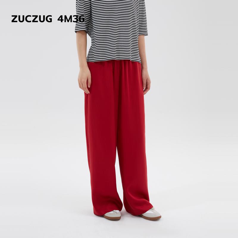 ZUCZUG4M36光泽天丝宽松直筒裤