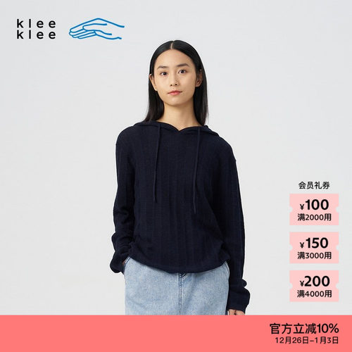 kleeklee亚麻棉条感针织连帽衫