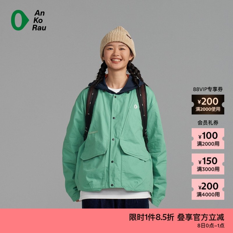 撞色设计 双面可穿