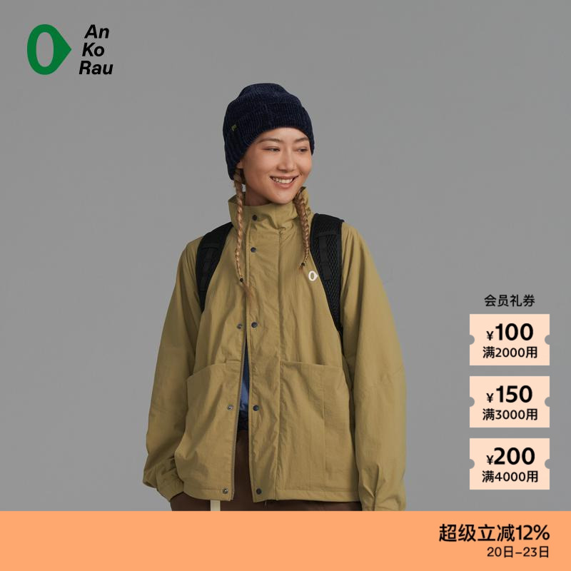 AnKoRau防泼水Octa立领外套
