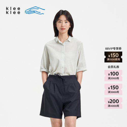 KleeKlee环保棉绉纱棉布衬衫