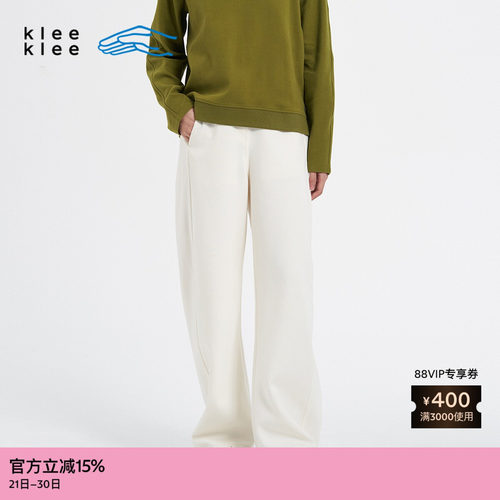 KleeKlee双层厚针织布弯刀裤