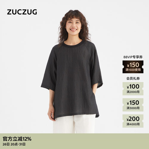 ZUCZUG女士丝涤泡泡绉短袖T恤