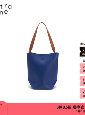 素然extra one 春夏女士休闲简约再生皮折叠小桶包