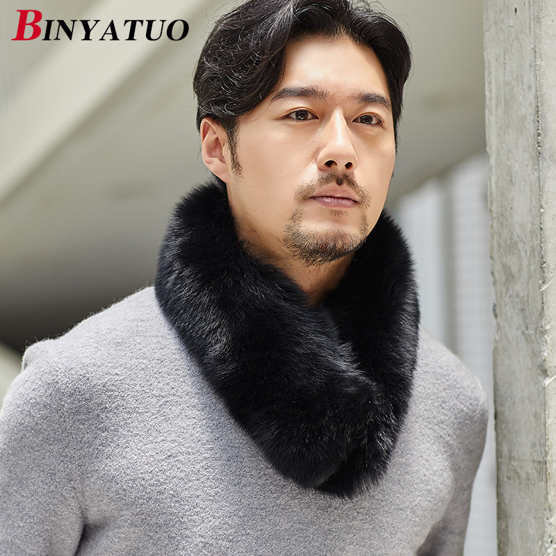宾雅图 秋冬男士百搭保暖皮草围巾 狐狸毛围脖 整皮毛领夹子款