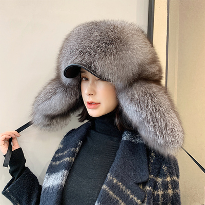 宾雅图男女通用超大帽子雷锋帽