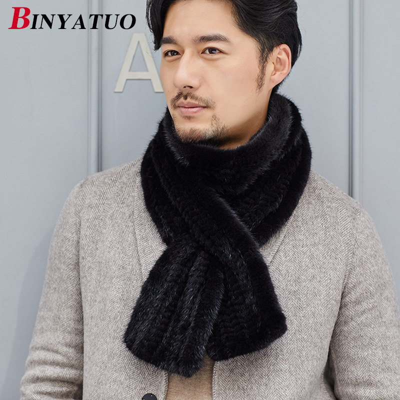 宾雅图男士休闲商务黑色水貂毛编织保暖皮草围巾大气貂皮长款围巾