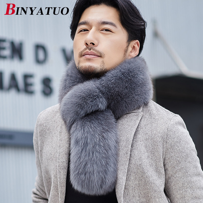 宾雅图  冬季男士围巾 双面整皮狐狸毛皮草加厚围巾 裘皮大围脖