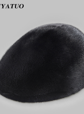 宾雅图 冬男士中老年裘皮帽子水貂皮前进帽贝雷帽冬季保暖鸭舌帽