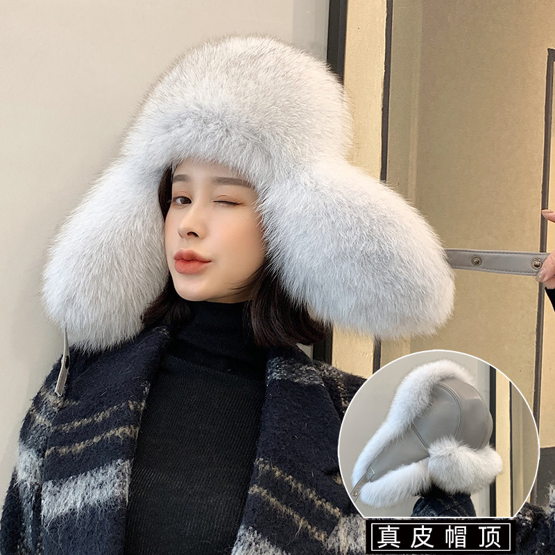 宾雅图休闲狐狸毛帽顶帽子雷锋帽