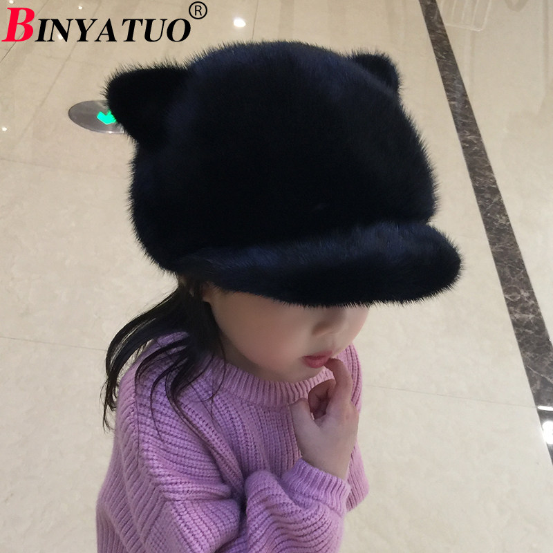 宾雅图秋冬潮帽鸭舌猫耳朵帽子