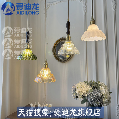 爱迪龙黄铜玻璃过道灯吊灯