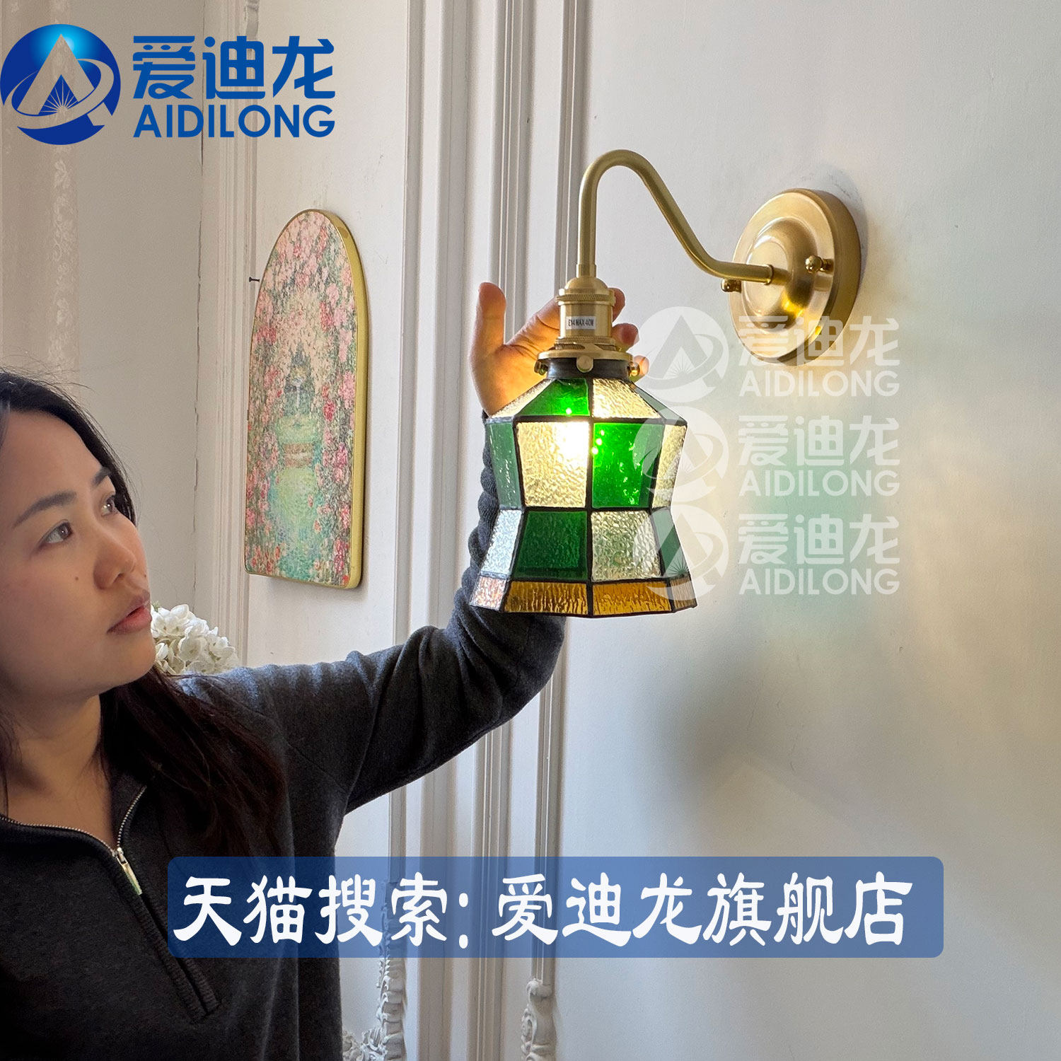 复古风老上海北欧黄铜壁灯卫生间浴室镜前灯卧室床头灯手工小绿叶
