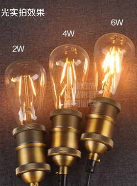 复古E27大螺旋口4W装饰灯 爱迪生LED灯丝 ST64奶嘴灯泡